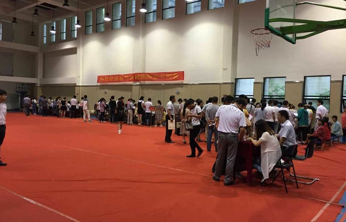 “回家 幸福再出發(fā)”