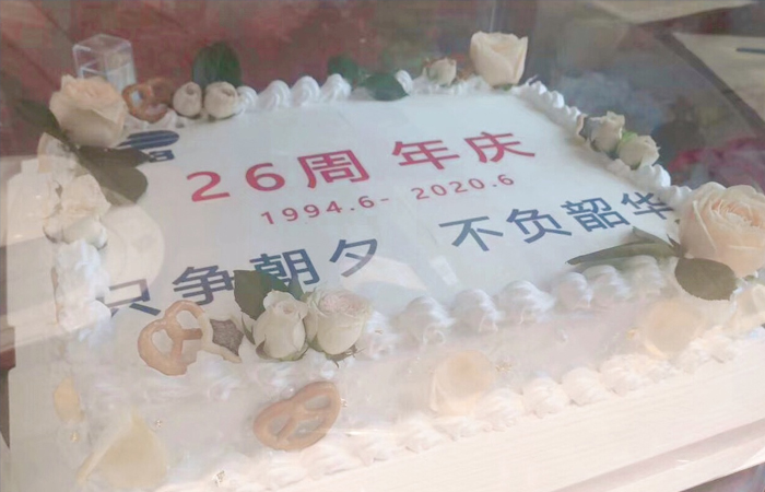 品質(zhì)為大  服務成名——記大名集團成立26周年
