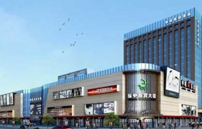 熱烈祝賀名邦·秀山金街暨喜洋洋婚慶廣場(chǎng)項(xiàng)目推介會(huì)盛大召開
