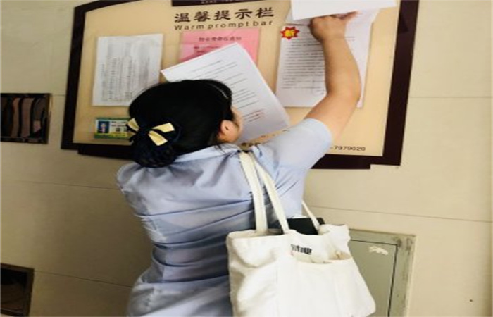 圖組：高溫下最執(zhí)著的堅(jiān)守——致敬名邦物業(yè)人
