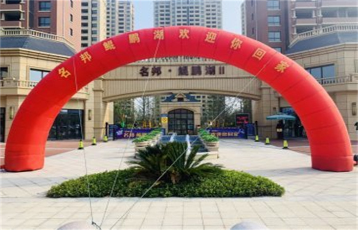 名邦·鯤鵬湖Ⅱ項目紀(jì)實
