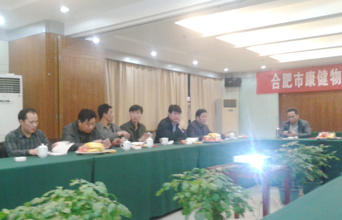 康健物流召開一季度工作總結(jié)會(huì)議
