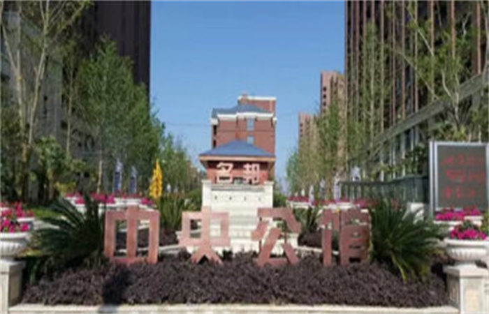 春之蒙城 花開名邦—記蒙城2016年度經(jīng)濟(jì)調(diào)度會(huì)實(shí)錄
