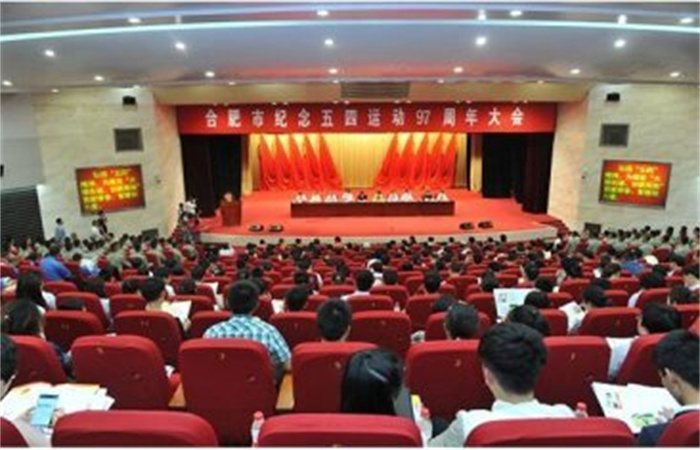 弘揚(yáng)五四精神、譜寫(xiě)青春篇章
