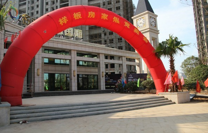 名邦西城國(guó)際樣板房家私競(jìng)賣(mài)會(huì)盛大啟幕
