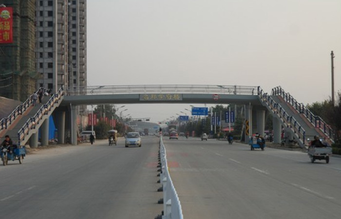 城市之美——名邦?學府天橋
