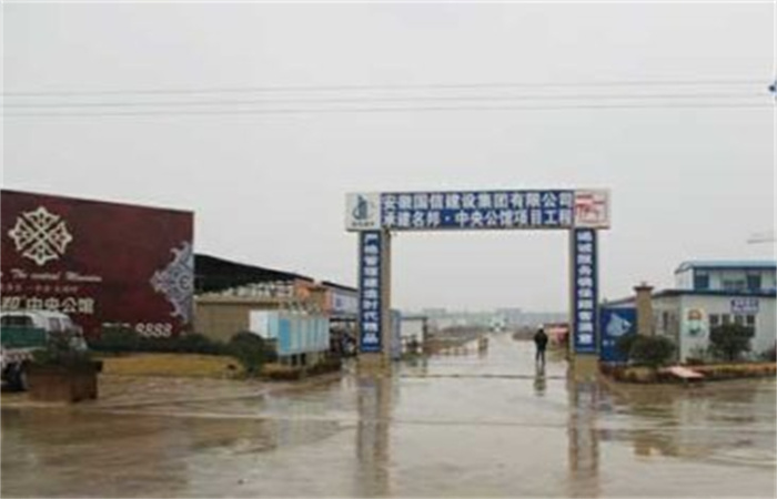 前進(jìn)中的名邦 奔跑中的公館
