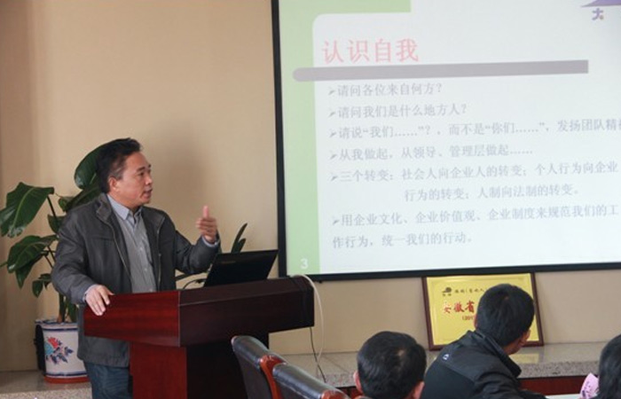 “收獲希望，放飛夢(mèng)想”——記大名集團(tuán)2012年度第五期新員工培訓(xùn)
