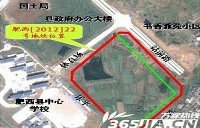 名邦地產(chǎn)星光璀璨——名邦?中央公館
