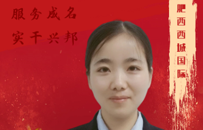 分享初心勵志故事，解讀服務(wù)真諦——記2020年度最佳物業(yè)人
