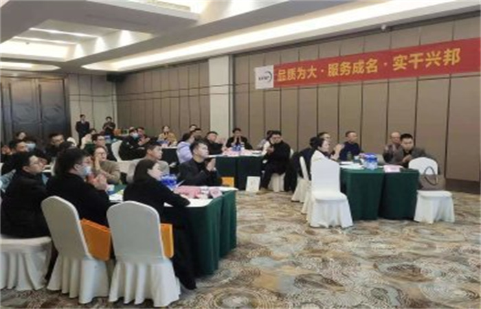 理解自己 · 成為自己——名邦地產(chǎn)營銷經(jīng)理人首期“展翅計劃”之自我認(rèn)知工作坊
