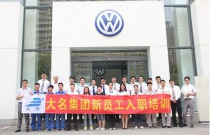 菜鳥入職初體驗(yàn)
