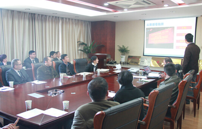 新生代員工的“心”管理——記大名集團網(wǎng)絡商學院線下分享會
