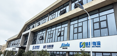 合肥市儲順物流有限公司