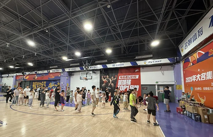 大名集團第五屆親子嘉年華