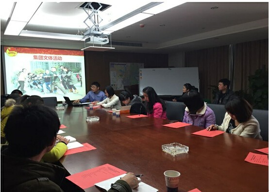 大名集團(tuán)第四屆團(tuán)委委員增選大會(huì)隆重召開