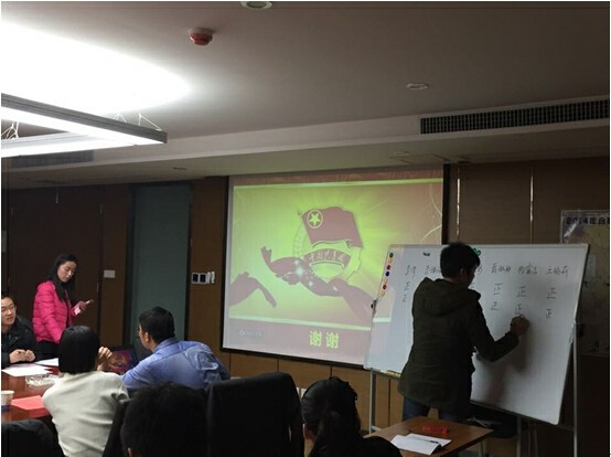 大名集團(tuán)第四屆團(tuán)委委員增選大會(huì)隆重召開