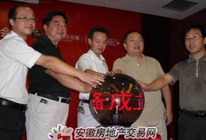 名邦秀山美地獨(dú)立商鋪、花園洋房12日盛大開(kāi)盤(pán) 領(lǐng)袖全城