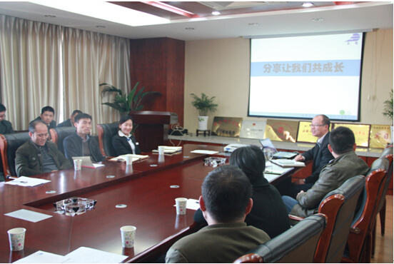 集團(tuán)網(wǎng)絡(luò)商學(xué)院線下分享會(huì)