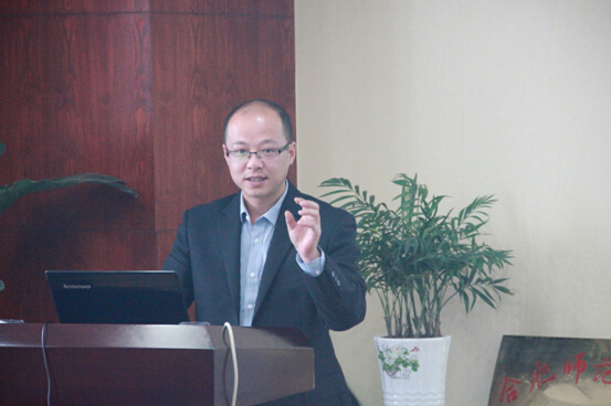 第七期新員工培訓(xùn)